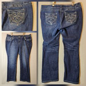Amethyst Jeans Sparkle Butt Womens Size 22 Curvy Dark Wash *READ*